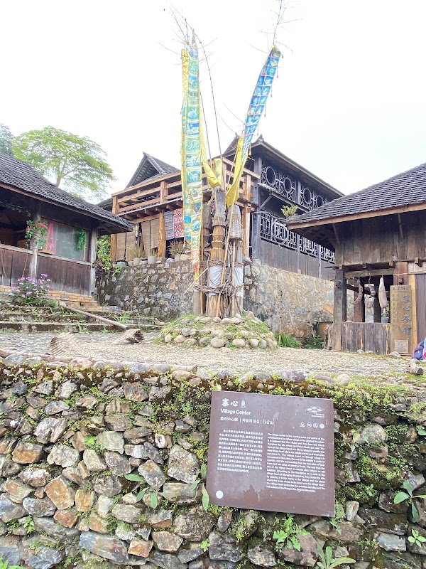 Wengji Bulangzu Ancient Village