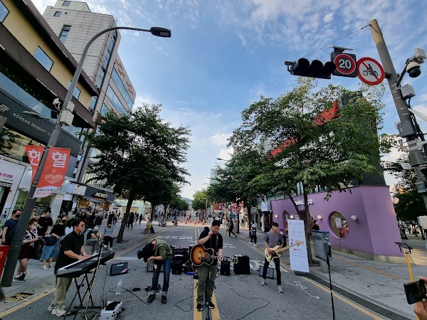 Yonsei-ro Street 1