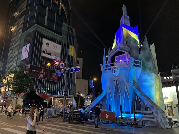 Yonsei-ro Street 3