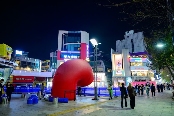 Yonsei-ro Street 2