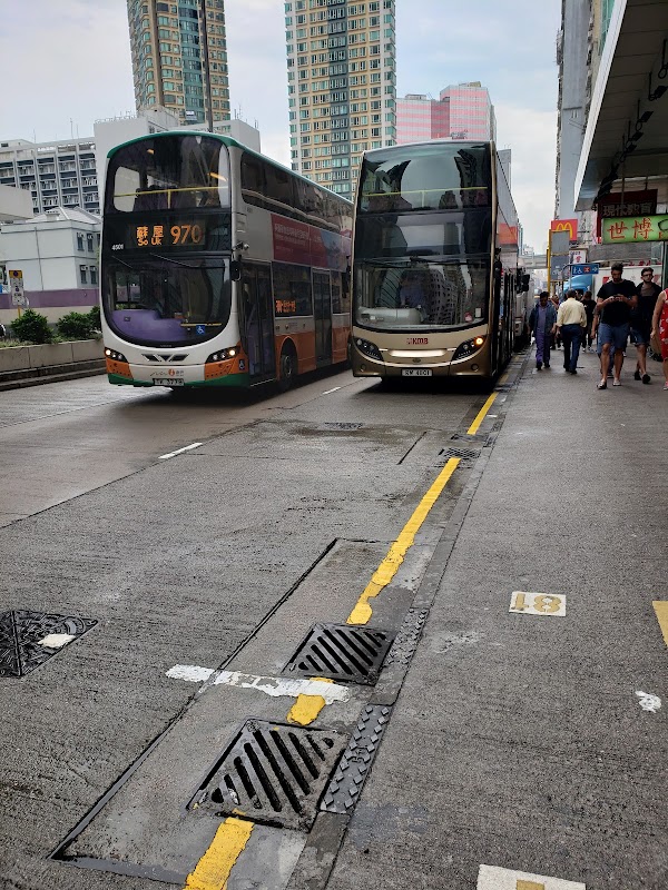 MTR Prince Edward Station