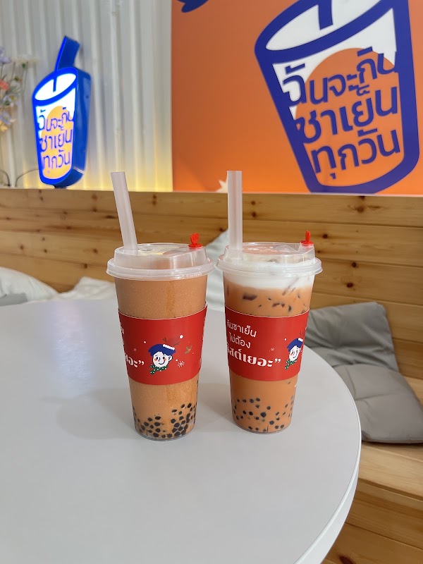 Everyday Thai Tea (Head Quarter) 3