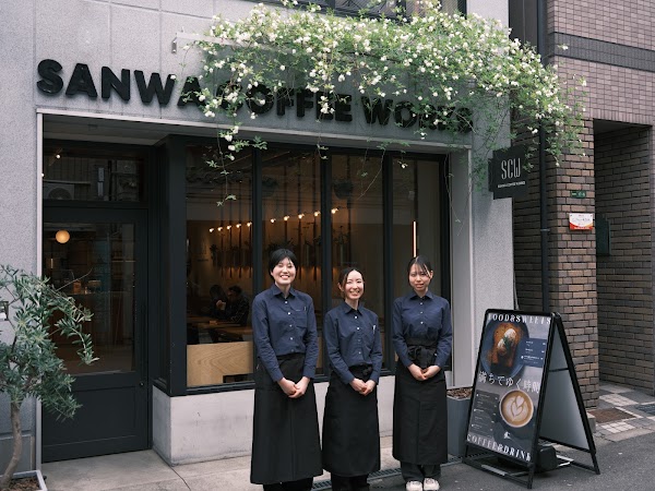 Sanwa Coffee Works TENMA Main Shop