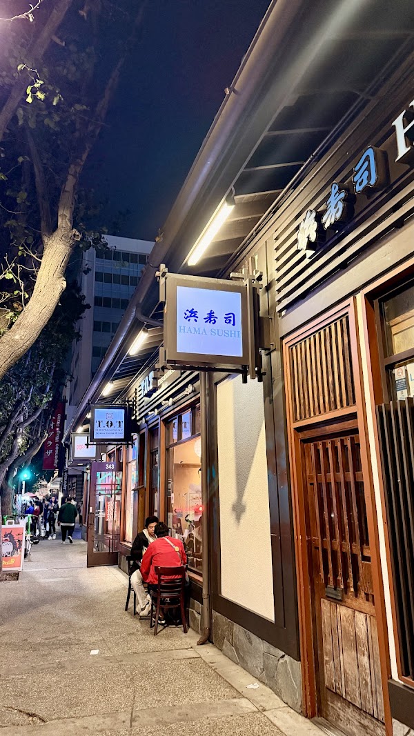 Hama Sushi 1