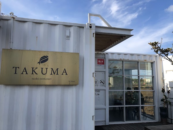 Takuma Sushi Container