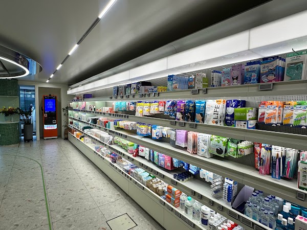 홍익약국 l Hongik Pharmacy l 弘益薬局 l 弘益藥局 (弘大必逛藥局 l 醫美保養品 l 寵物藥品 l 保健食品 l 中文服務 l 全年無休) 5