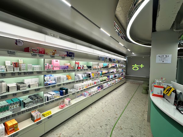 홍익약국 l Hongik Pharmacy l 弘益薬局 l 弘益藥局 (弘大必逛藥局 l 醫美保養品 l 寵物藥品 l 保健食品 l 中文服務 l 全年無休) 2