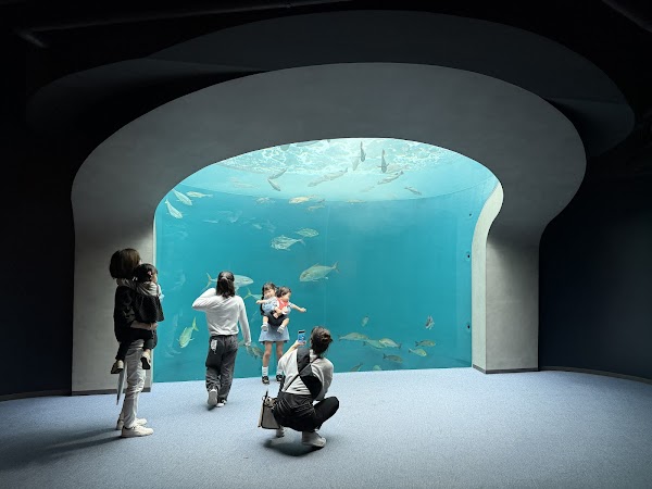 Shikoku Aquarium