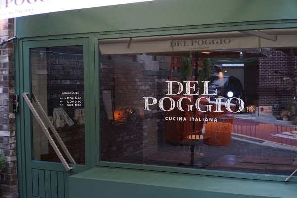 델 포지오 Del Poggio