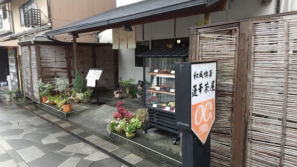 Renge Chaya