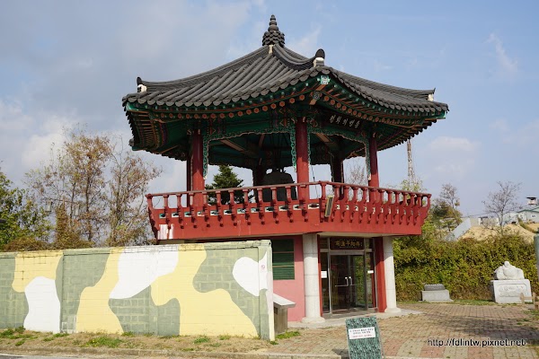 Dora Observatory