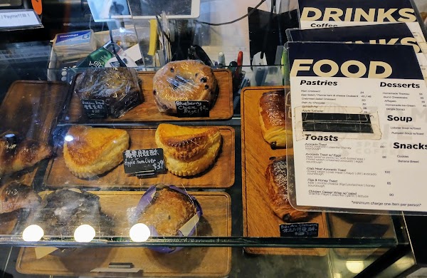 Zombie Specialty Coffee 4
