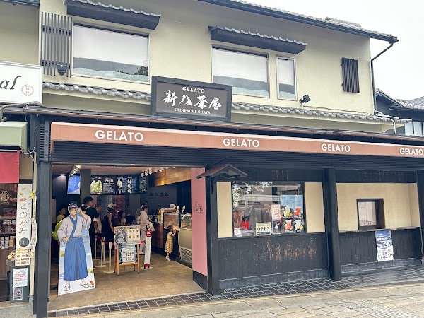 GELATO SHINPACHI CHAYA