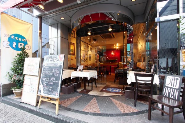 Pizzeria Ciro