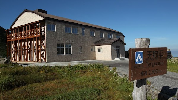 Tengudaira Lodge