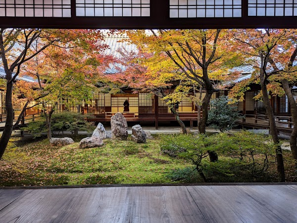 Choontei Garden