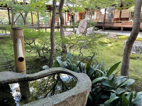 Choontei Garden 4
