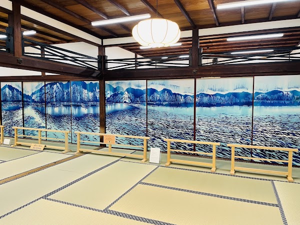 Choontei Garden 2