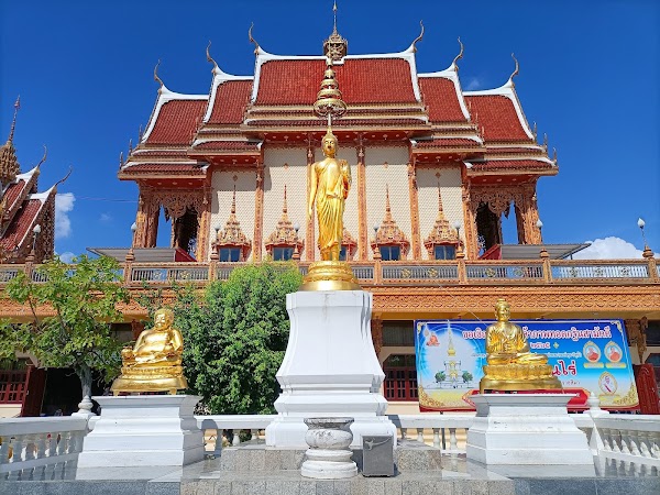 Ban Rai Temple, Luang Phor Koon 4