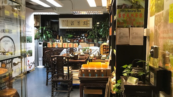 Dragon Tea House