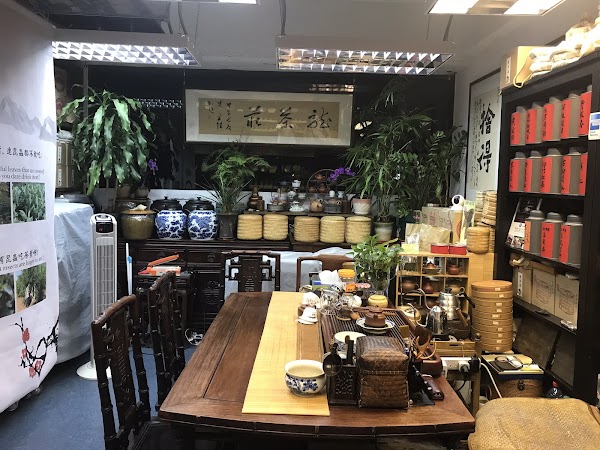 Dragon Tea House 5
