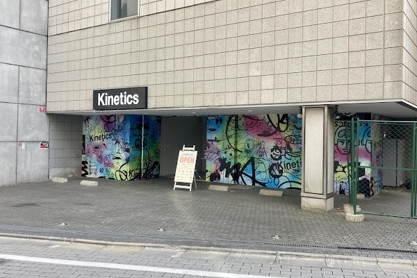Kinetics