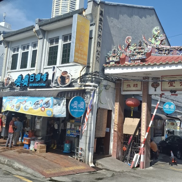 OO White Coffee Carnarvon Street 1