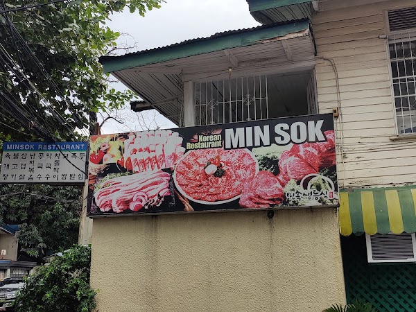 Minsok Restaurant 민속
