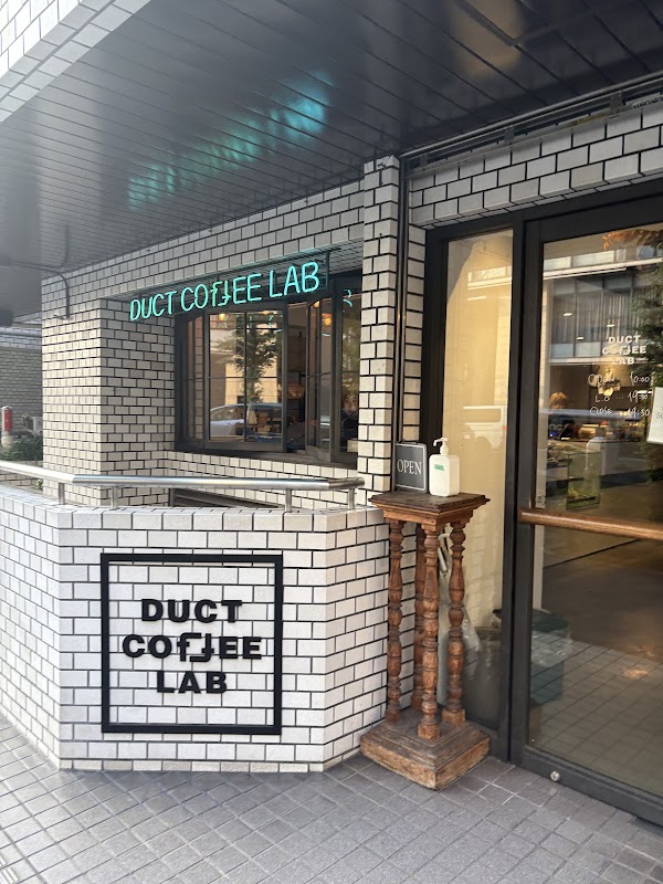 DUCT COFFEE LAB