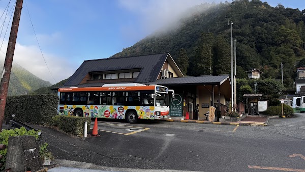 Totsukawa Onsen