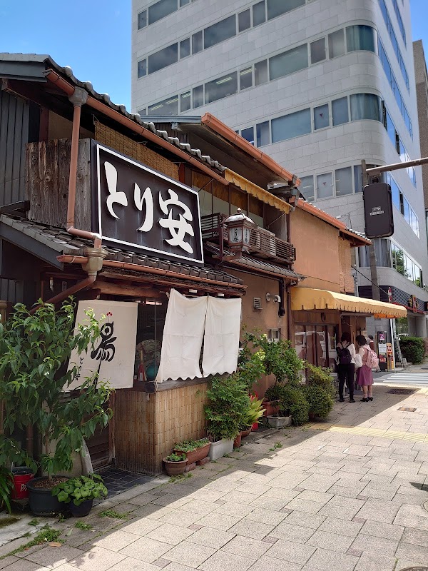 Kyoto 10