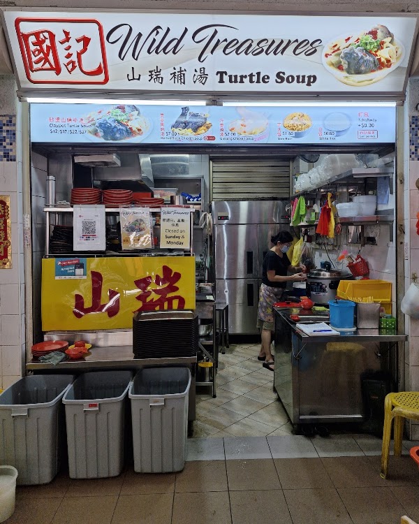 Kim Keat Palm Market & Food Centre