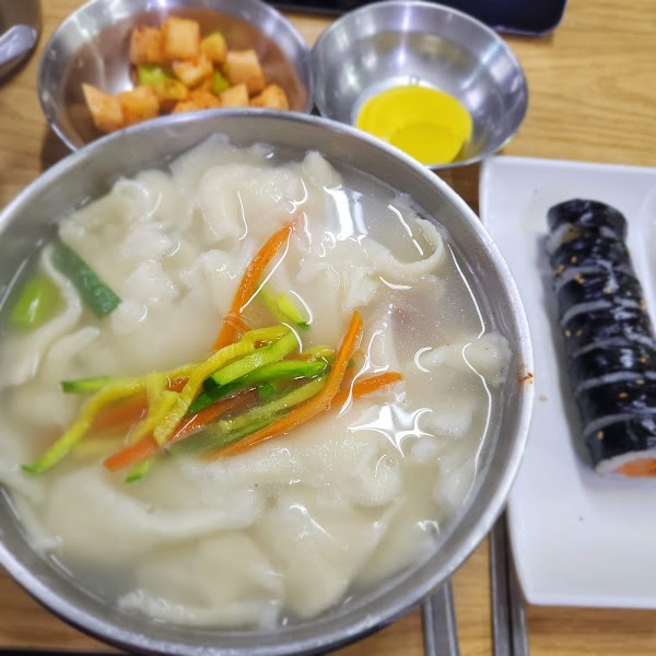 Sinchon Sujebi 4