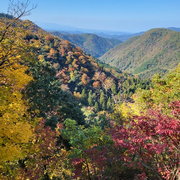 Mount Mitoku 2