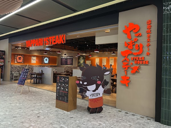Yappari Steak - SM City East Ortigas