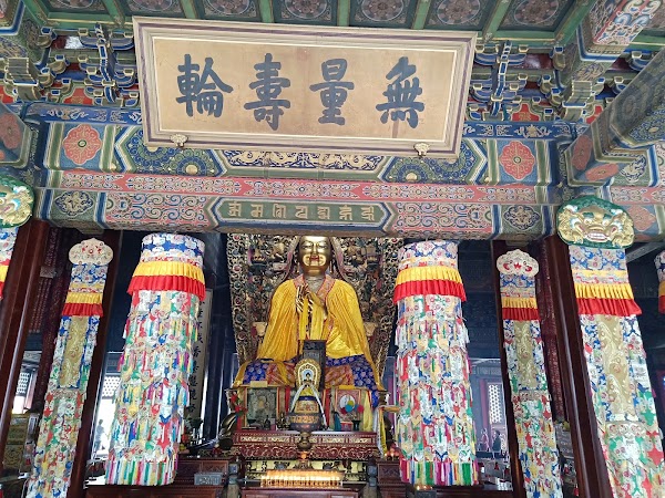 北京国子监 2