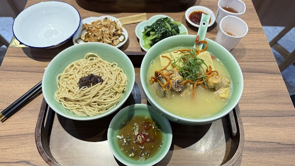 青嬌膠原麵館 3