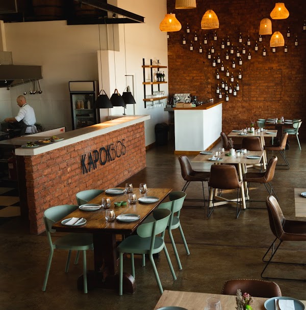 Kapokbos Restaurant