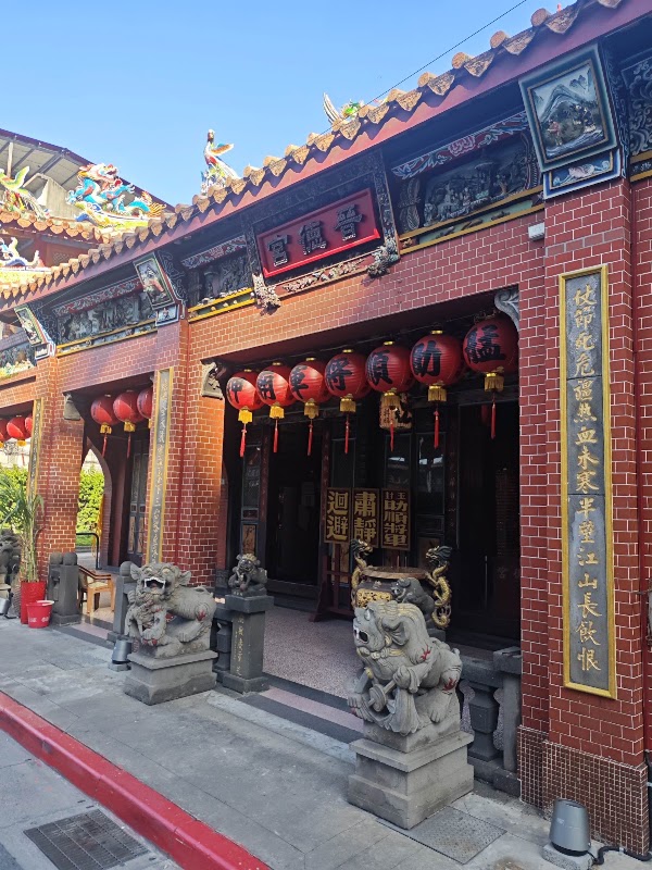 Jinde Temple 1