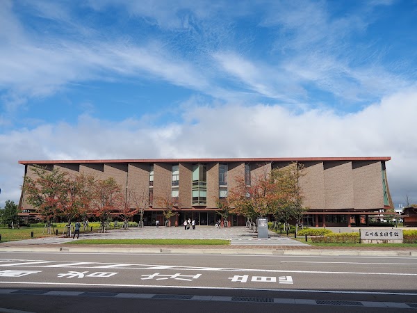 Ishikawa Prefectural Library 4