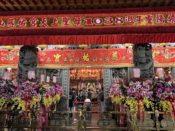 御品元冰火湯圓-台北饒河店