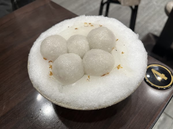 御品元冰火湯圓-台北饒河店 3