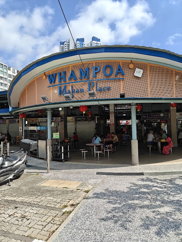 Whampoa Makan Place