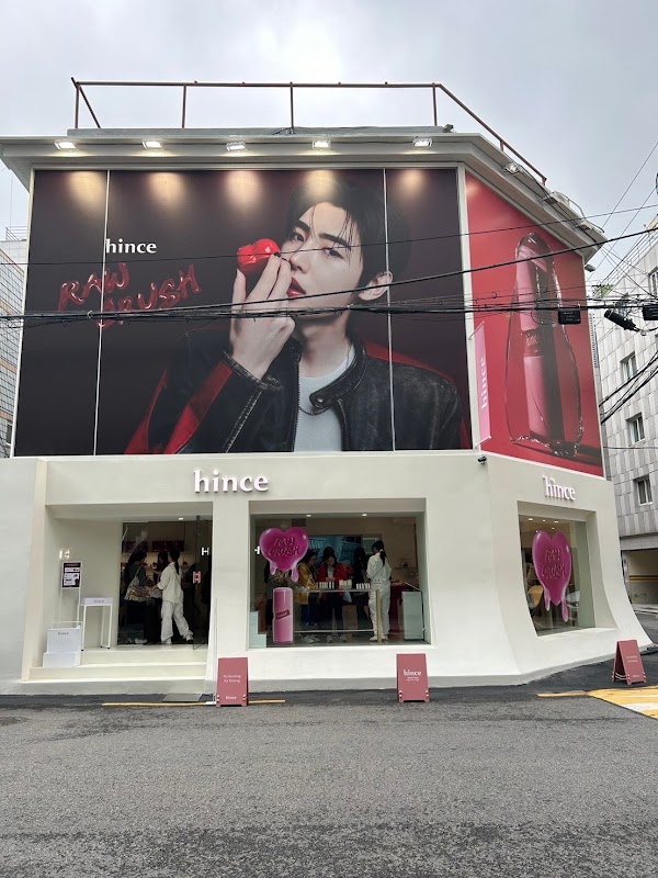 Hince Seongsu Flagship Store 1