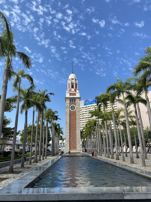 Former Kowloon-Canton Railway Clock Tower 6