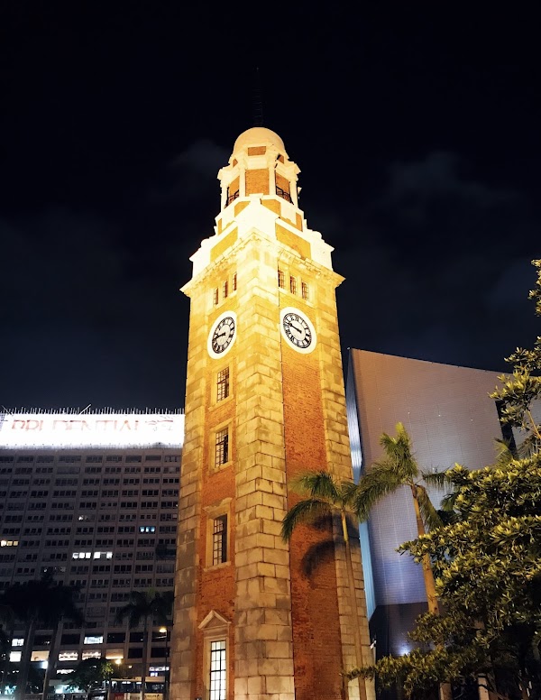 Former Kowloon-Canton Railway Clock Tower 5