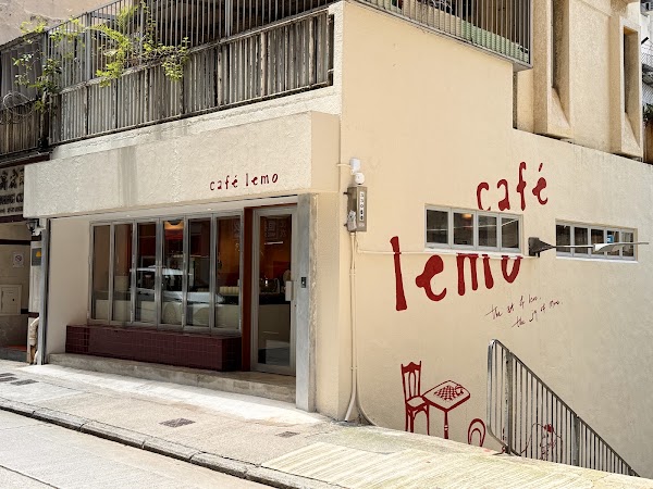 café lemo