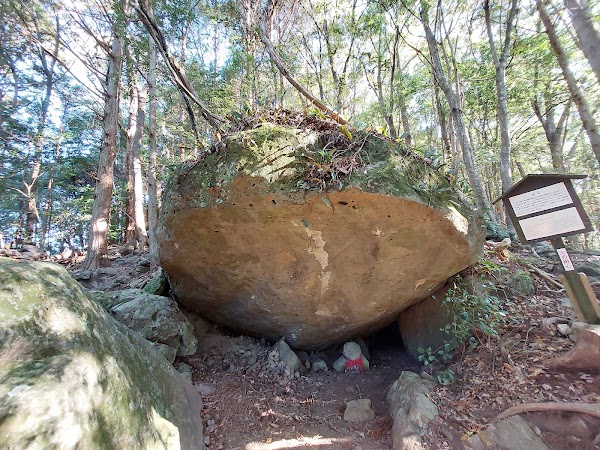 Kumano-Kodo Nakahechi Route (Chikatsuyu-Oji - Kobiro-Oji Section) 1