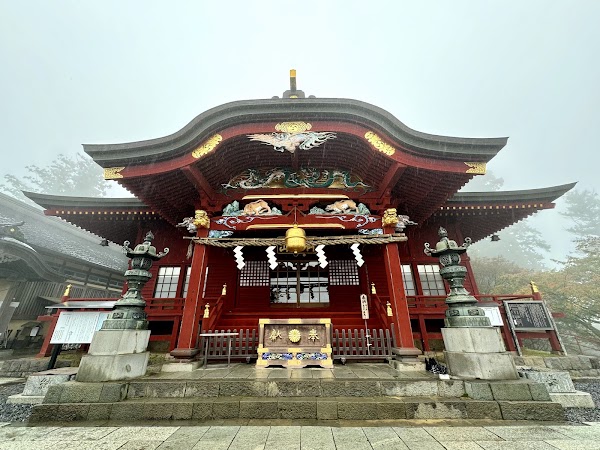Mount Mitake 4