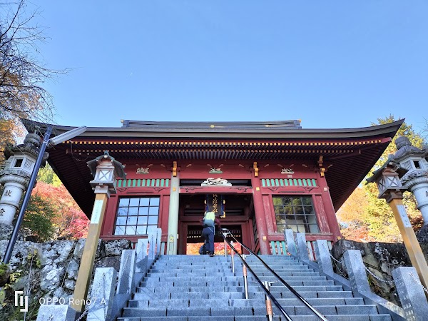 Mount Mitake 3